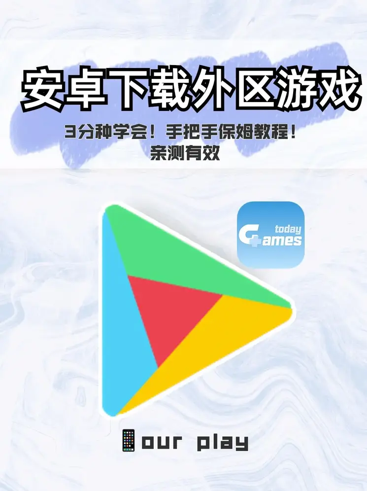 博鱼appapp截图0